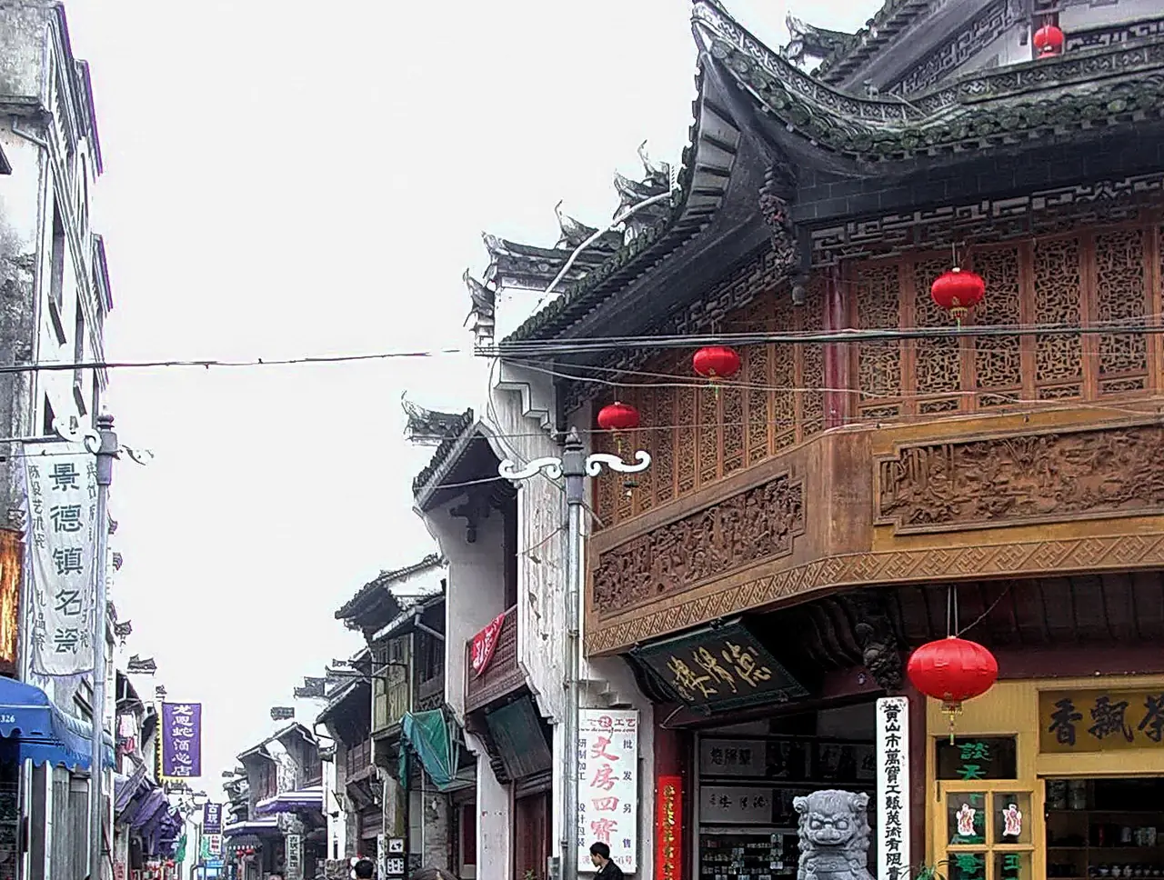 ถนนคนเดินเก่าถุนซี ภาพถ่ายโดย lienyuan lee (CC BY 3.0)