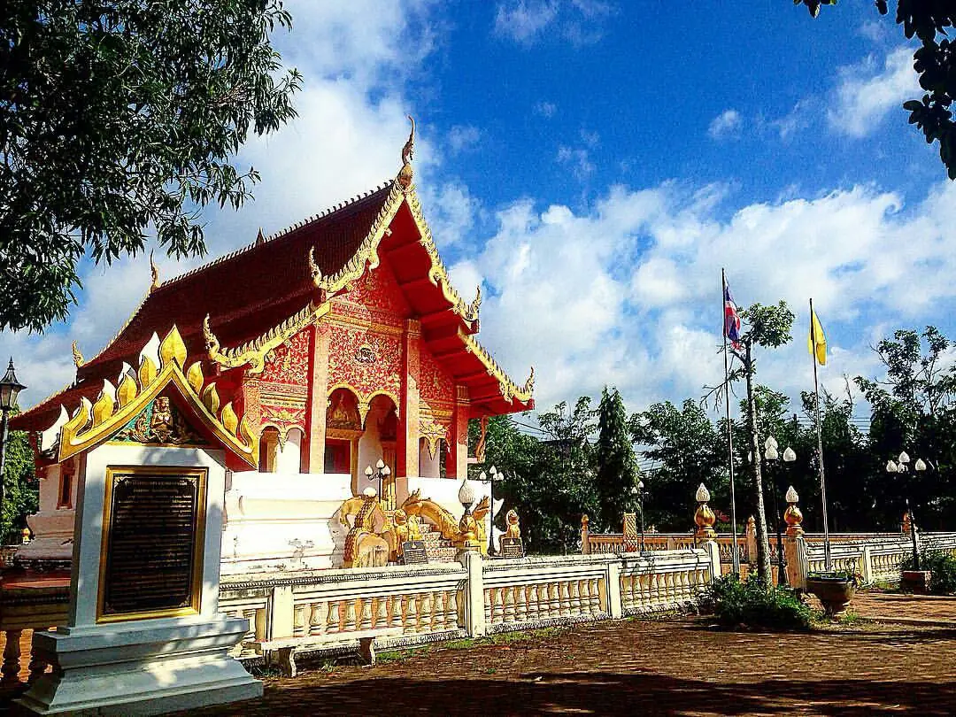Photo of Amnat Charoen: A quiet Mekong-side province in lower Isaan with a 20 m Buddha, old temples, khit weaving and dry-season rapids