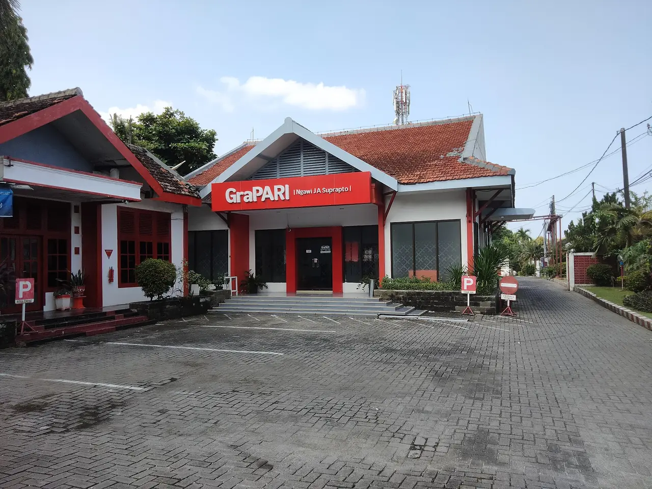 ภาพประกอบ อินโดนีเซีย: ซิมและ eSIM อินโดนีเซีย IMEI ลงทะเบียน Telkomsel 2569