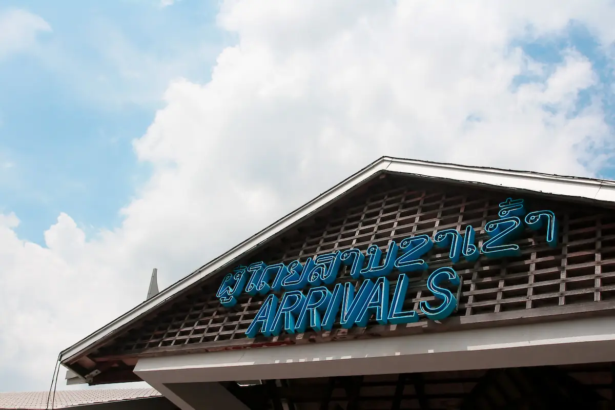 ป้ายอาคารผู้โดยสาร สนามบินนานาชาติวัดไต เวียงจันทน์ (ภาพประกอบสนามบิน)