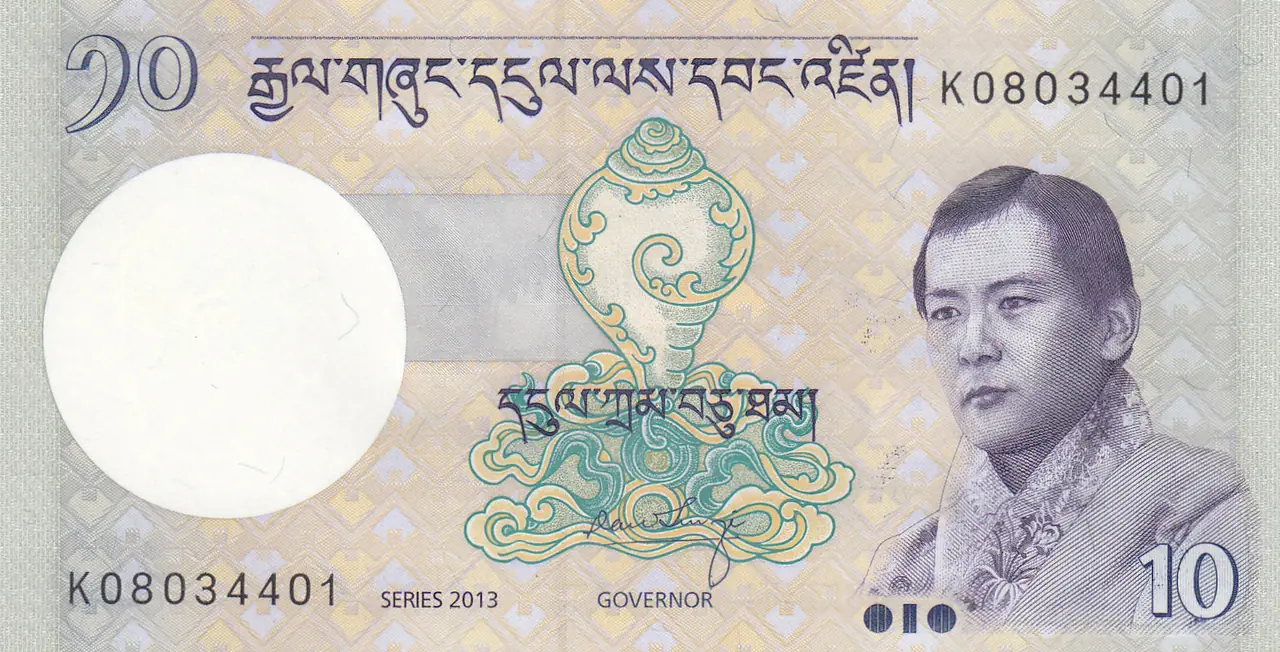 ภาพประกอบ ภูฏาน: ซิมและอีซิมภูฏาน 2569 งุลตรัม บัตร ATM goBoB