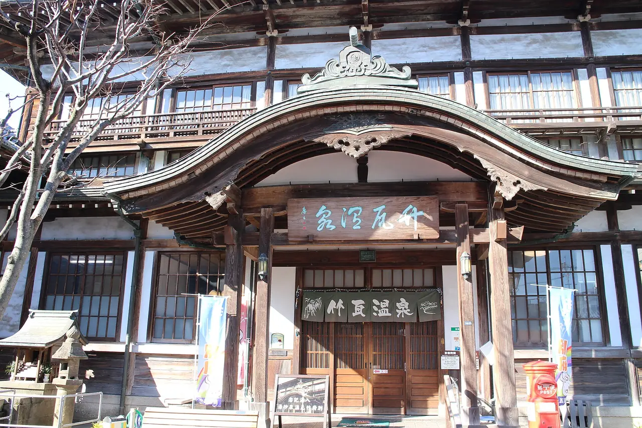 ทางเข้า Takegawara Onsen เบปปุ (ภาพสถานที่)