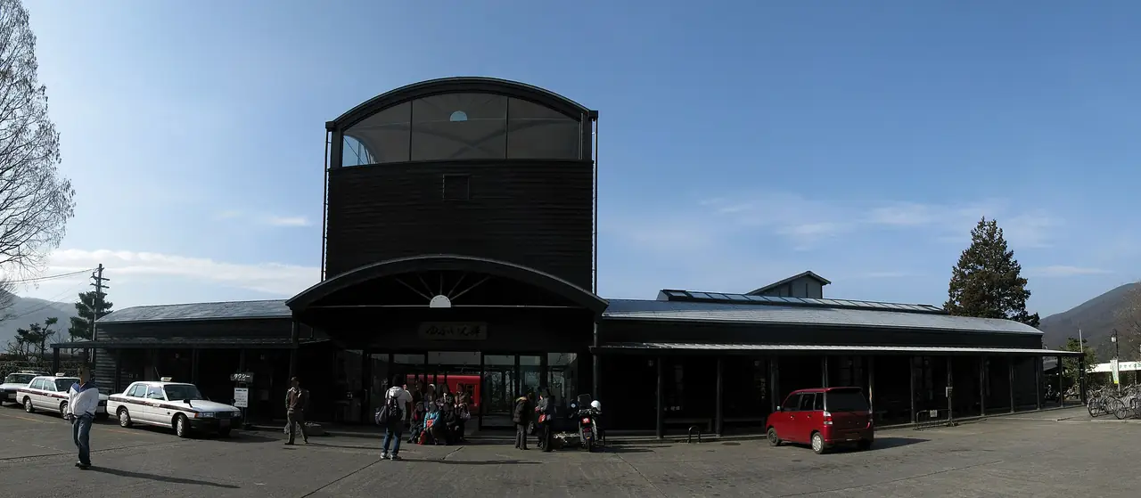อาคารสถานียูฟุอิน (ภาพสถานี)