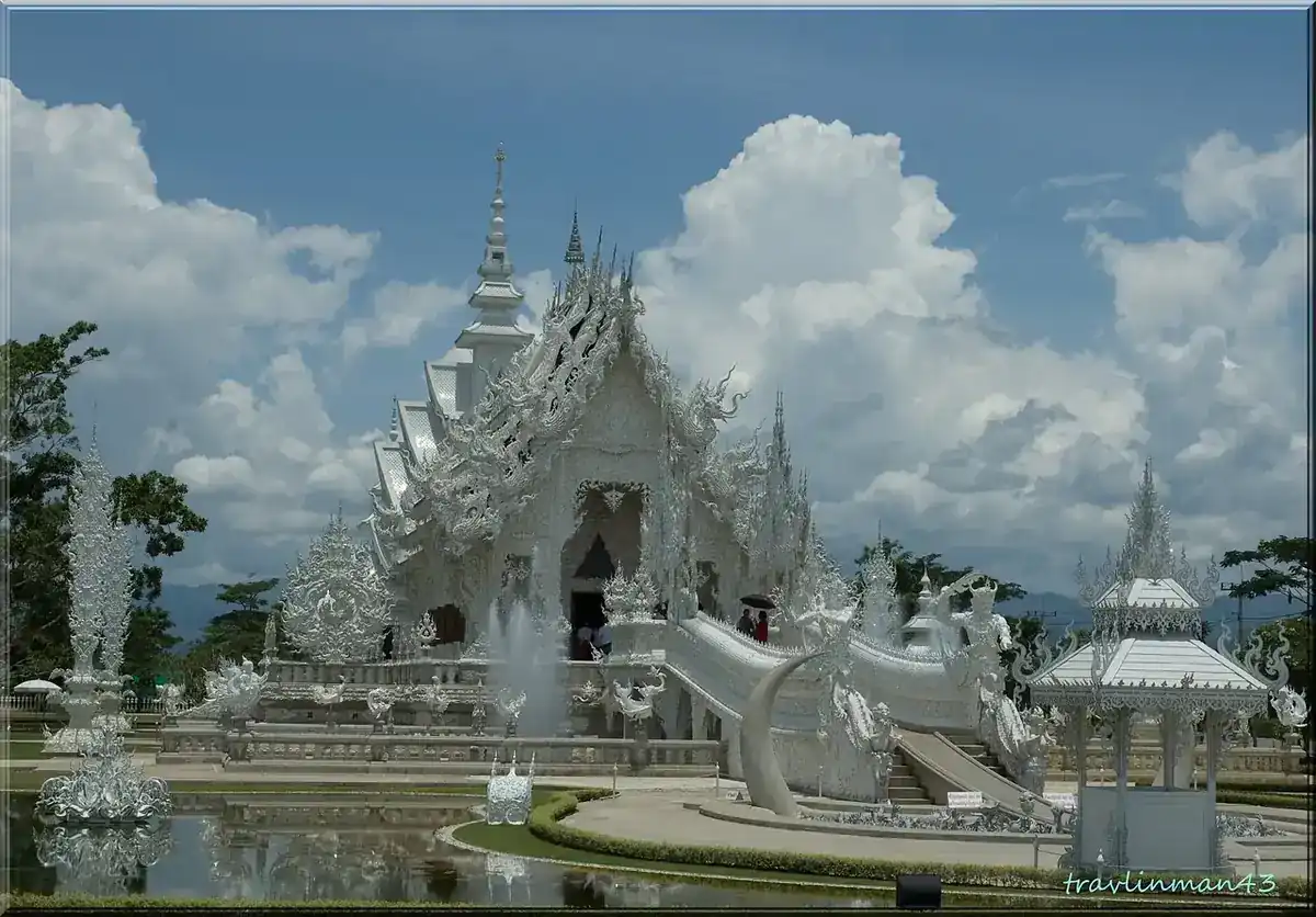 เชียงราย