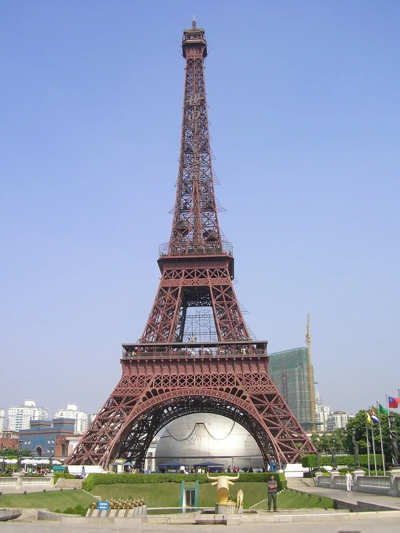 ภาพจีน: เที่ยวเซินเจิ้น Window of the World ต้าเฟิน ข้ามด่านฮ่องกง