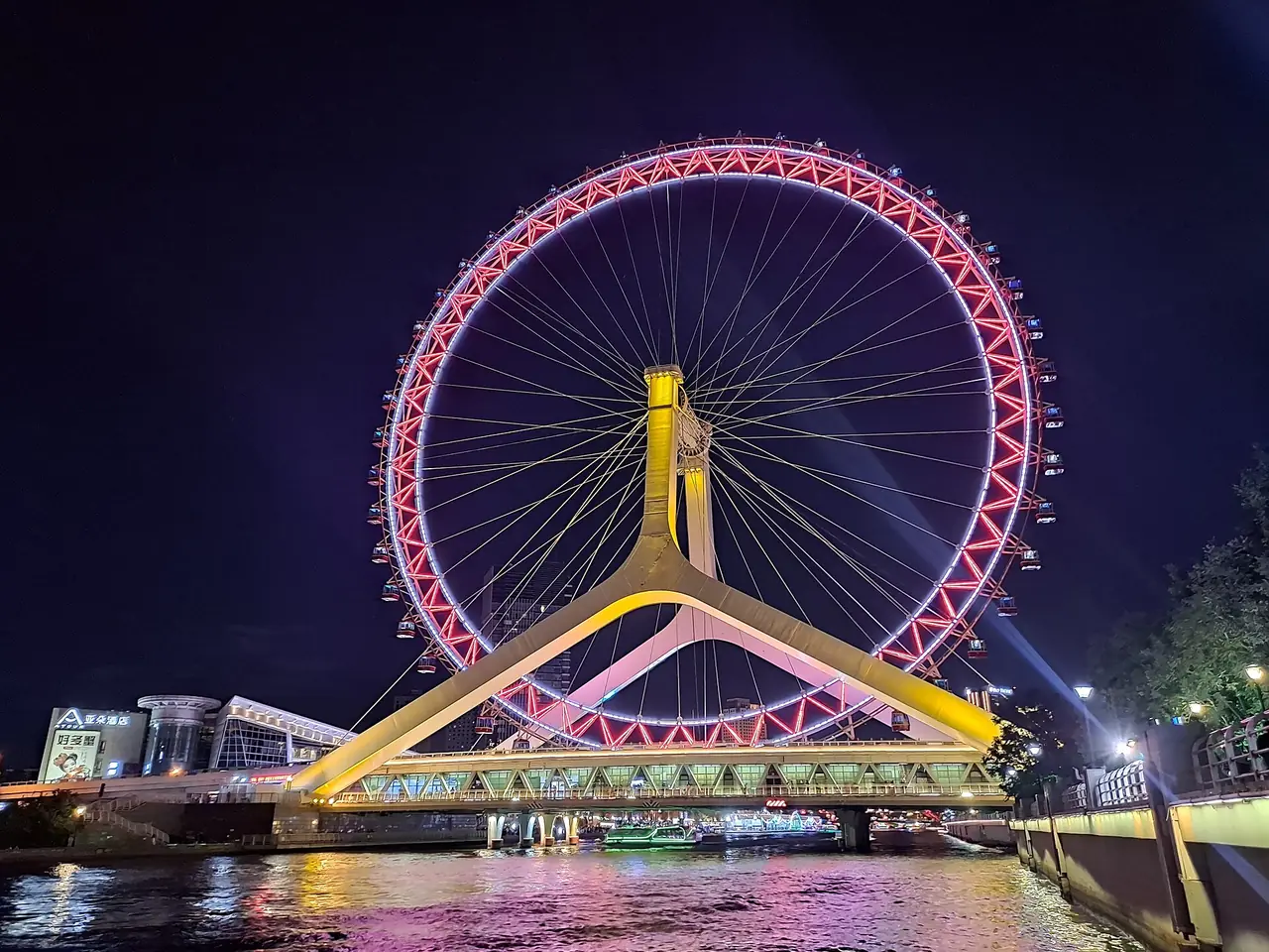 ภาพประกอบ จีน: เที่ยวเทียนจิน ตาเทียนจิน ถนนอิตาลี ห้าถนนใหญ่ 2569