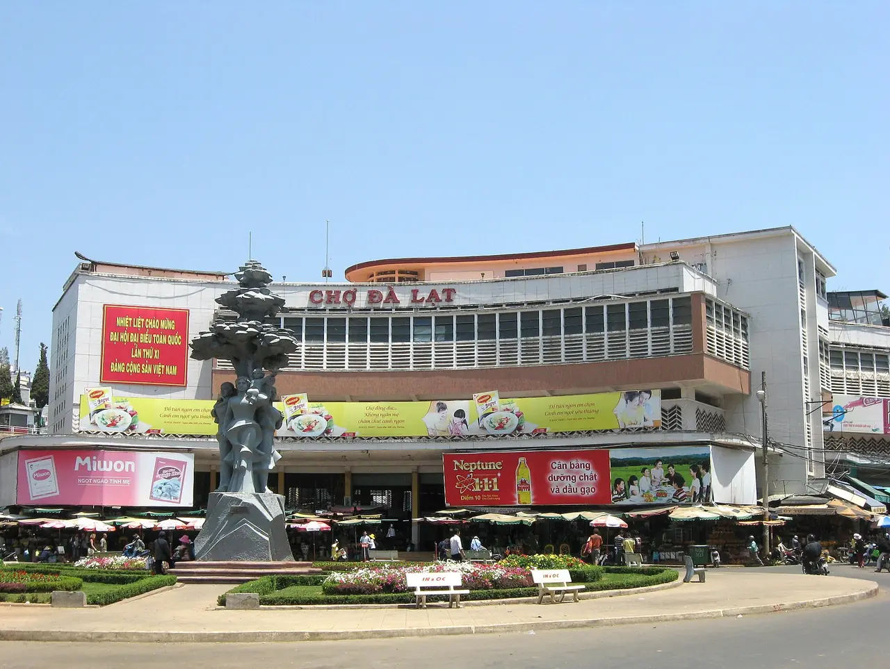 ตลาดดาลัดและจัตุรัสหน้าตลาด ภาพบรรยากาศย่านตลาด ไม่ใช่โรงแรมใดโดยเฉพาะ