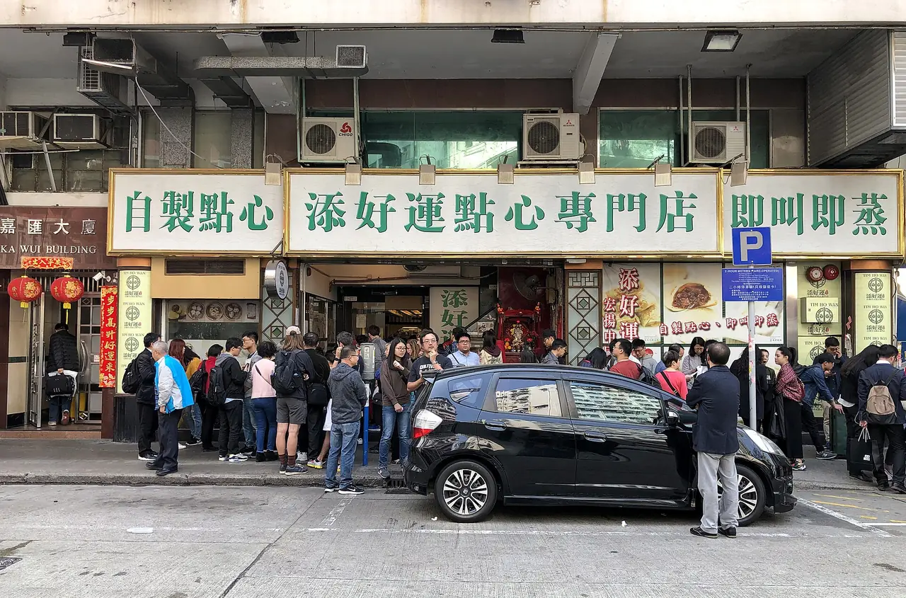 ภาพฮ่องกง: ติ่มซำฮ่องกง 2569 กินที่ไหน Tim Ho Wan เวลา มารยาท
