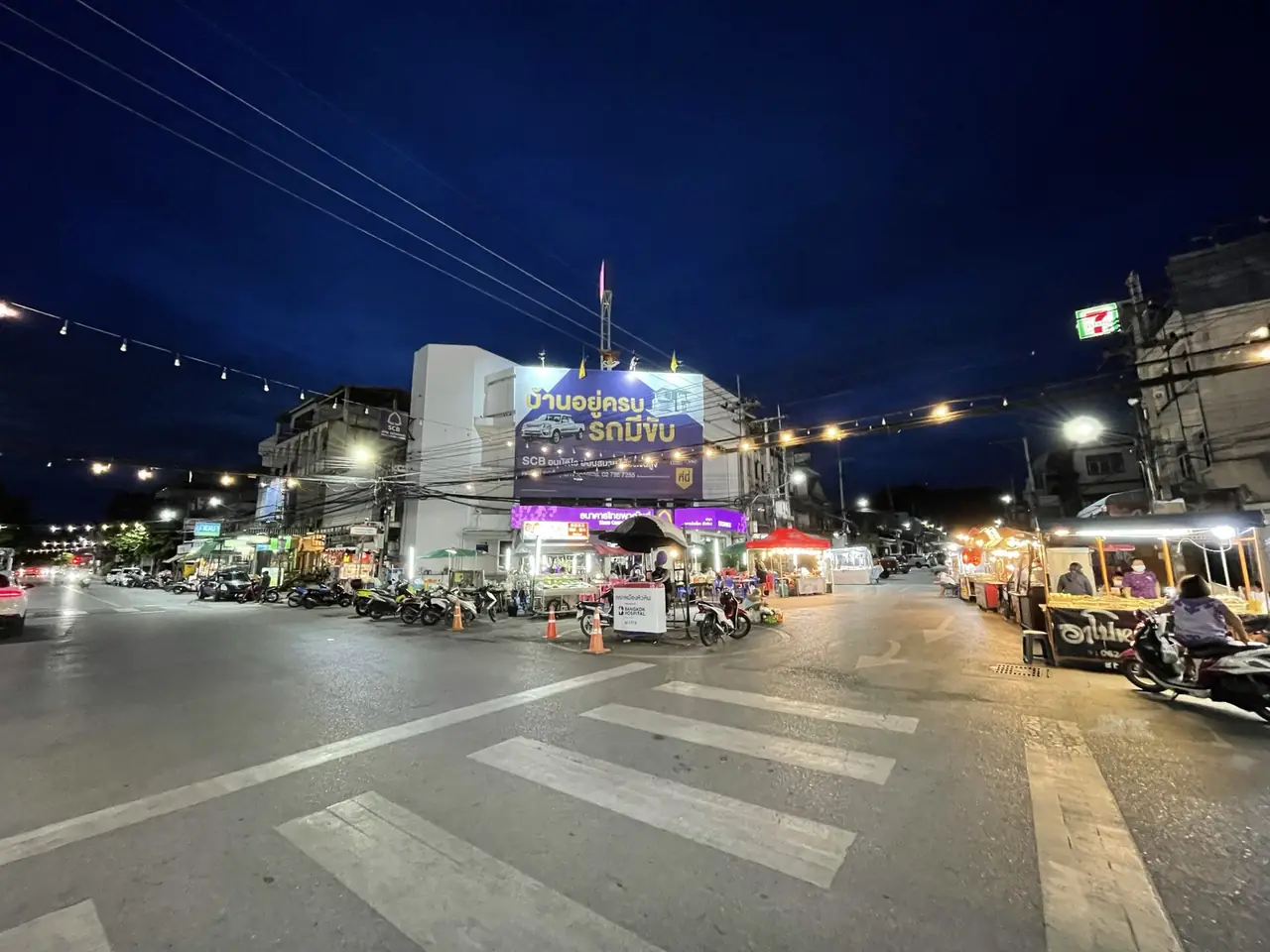 ภาพประกอบ หัวหิน: ที่เที่ยวหัวหินในเมือง ตลาดโต้รุ่ง เขาตะเกียบ ราคา เวลาเปิด