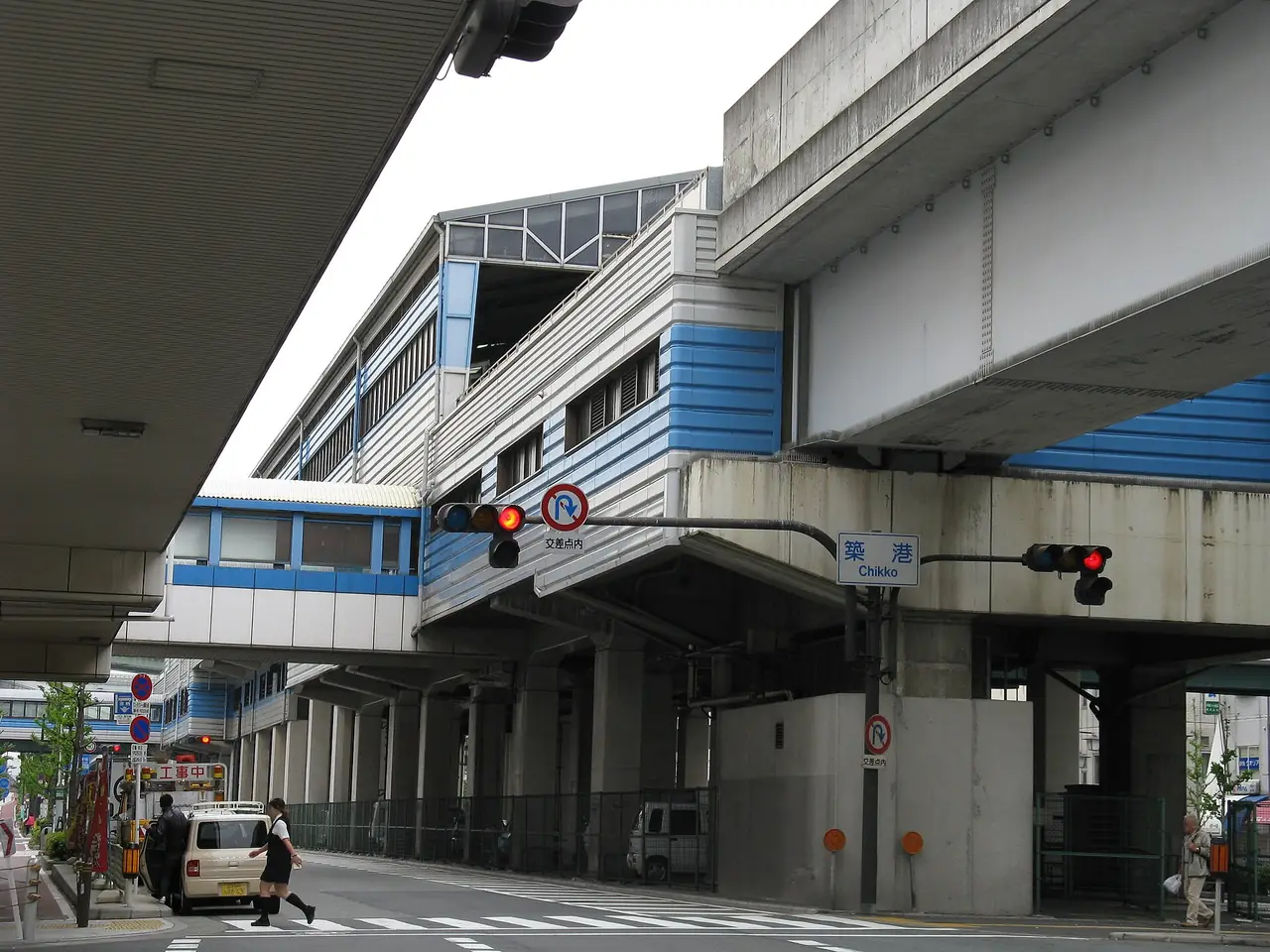 สถานี Osakako ของรถไฟใต้ดินโอซาก้า ใกล้ Kaiyukan