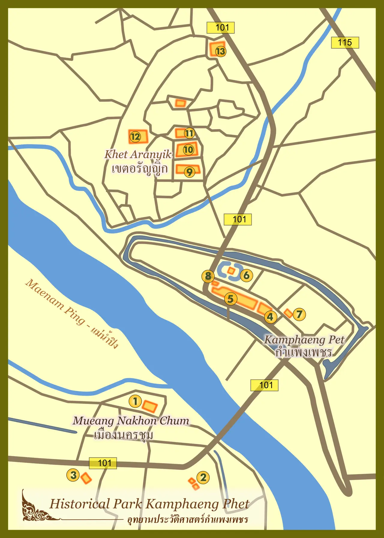 แผนที่อุทยานประวัติศาสตร์กำแพงเพชร ภาพของ Heinrich Damm จาก Wikimedia Commons ใบอนุญาต CC BY-SA 4.0 แผนที่ที่ผู้ใช้วาดเอง ไม่ใช่แผนที่ของกรมศิลปากร ตำแหน่งอาจไม่ตรงทุกจุด