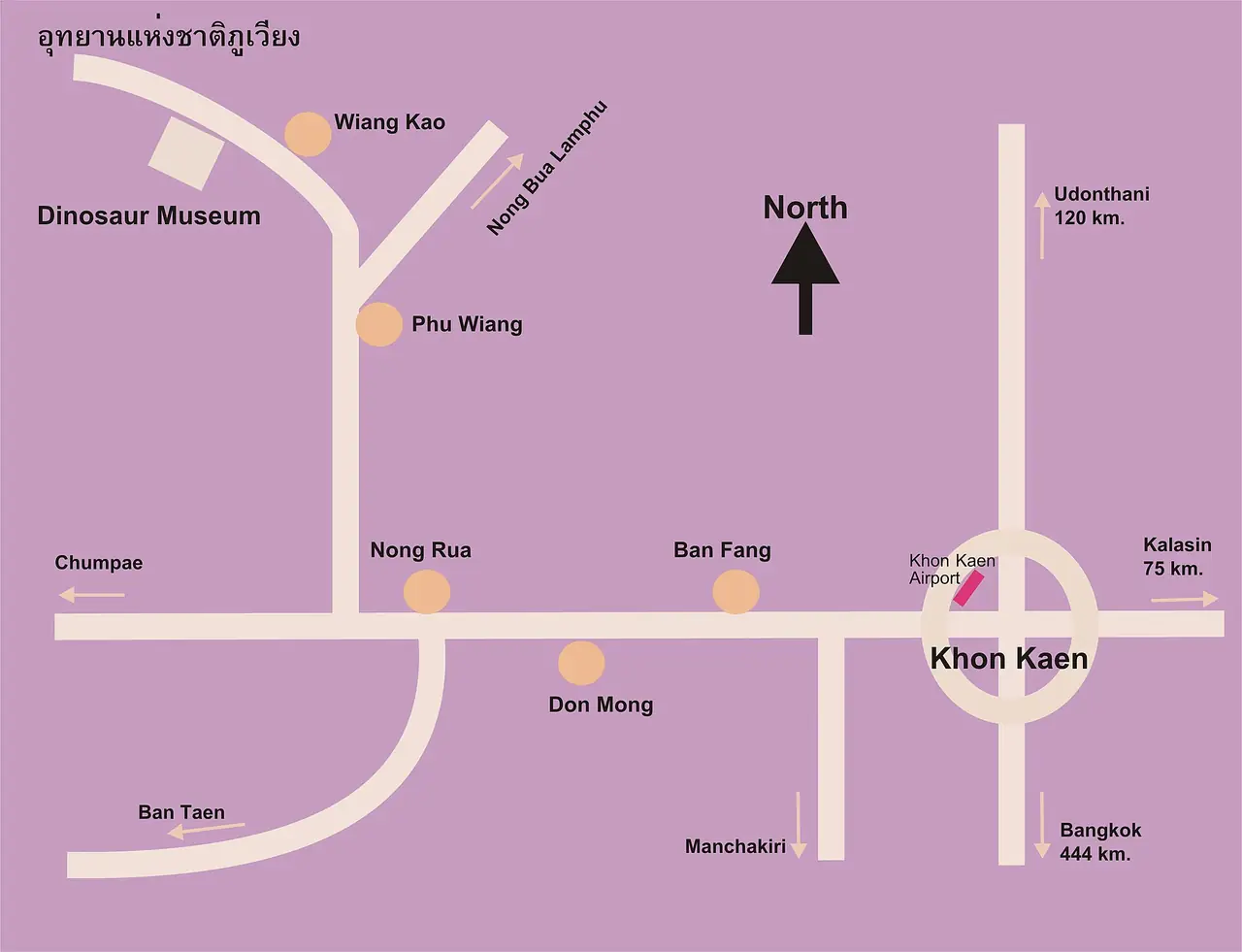 แผนผังไม่ตามมาตราส่วนแสดงเส้นทางจากขอนแก่นไปพิพิธภัณฑ์ไดโนเสาร์ใกล้เวียงเก่า ภาพถ่ายจาก Wikimedia Commons