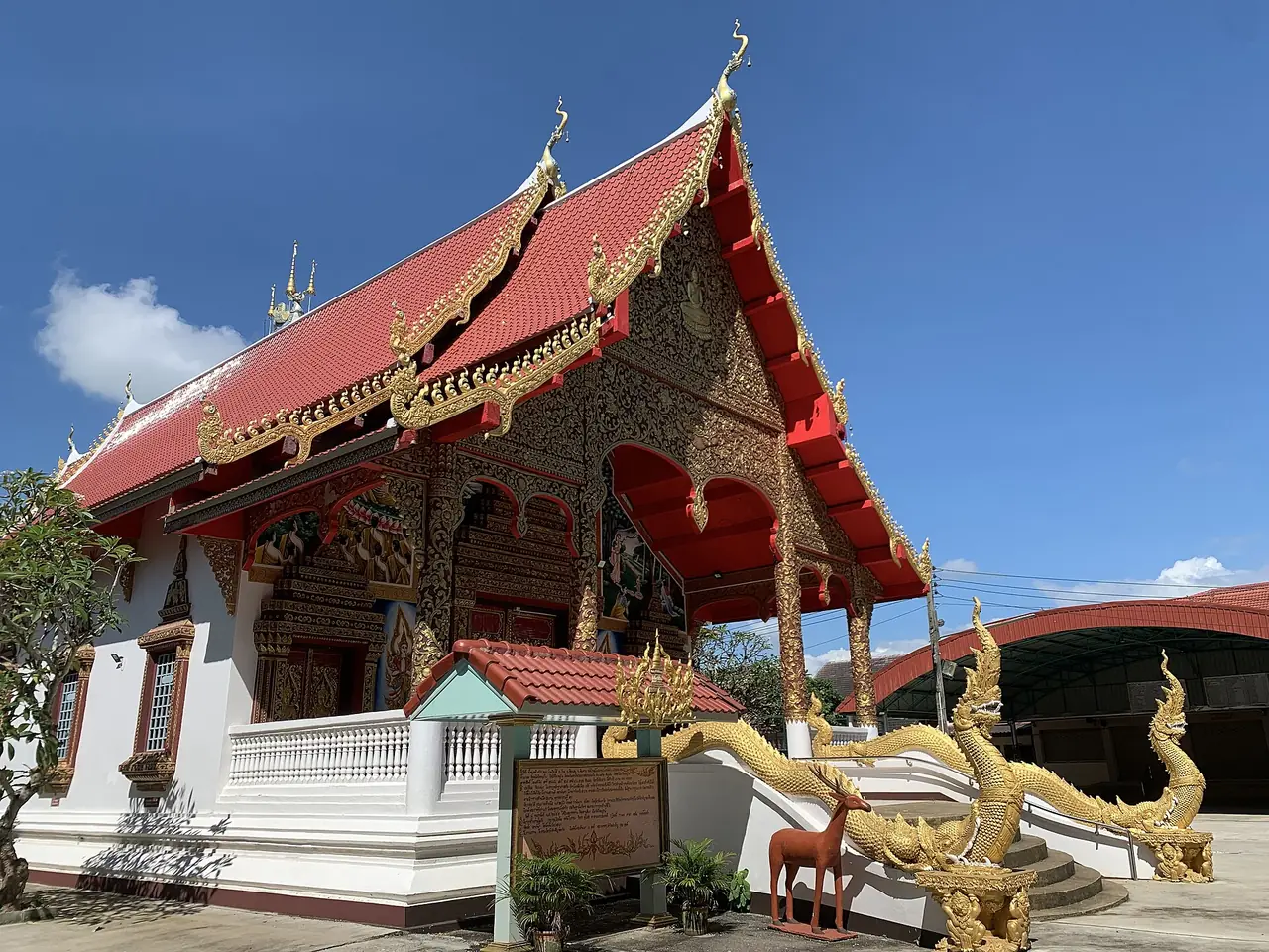 ภาพประกอบ ลำปาง: เมืองเก่าลำปาง วัดพม่า ปงสนุก บ้านเสานัก สะพานขาว พิพิธภัณฑ์