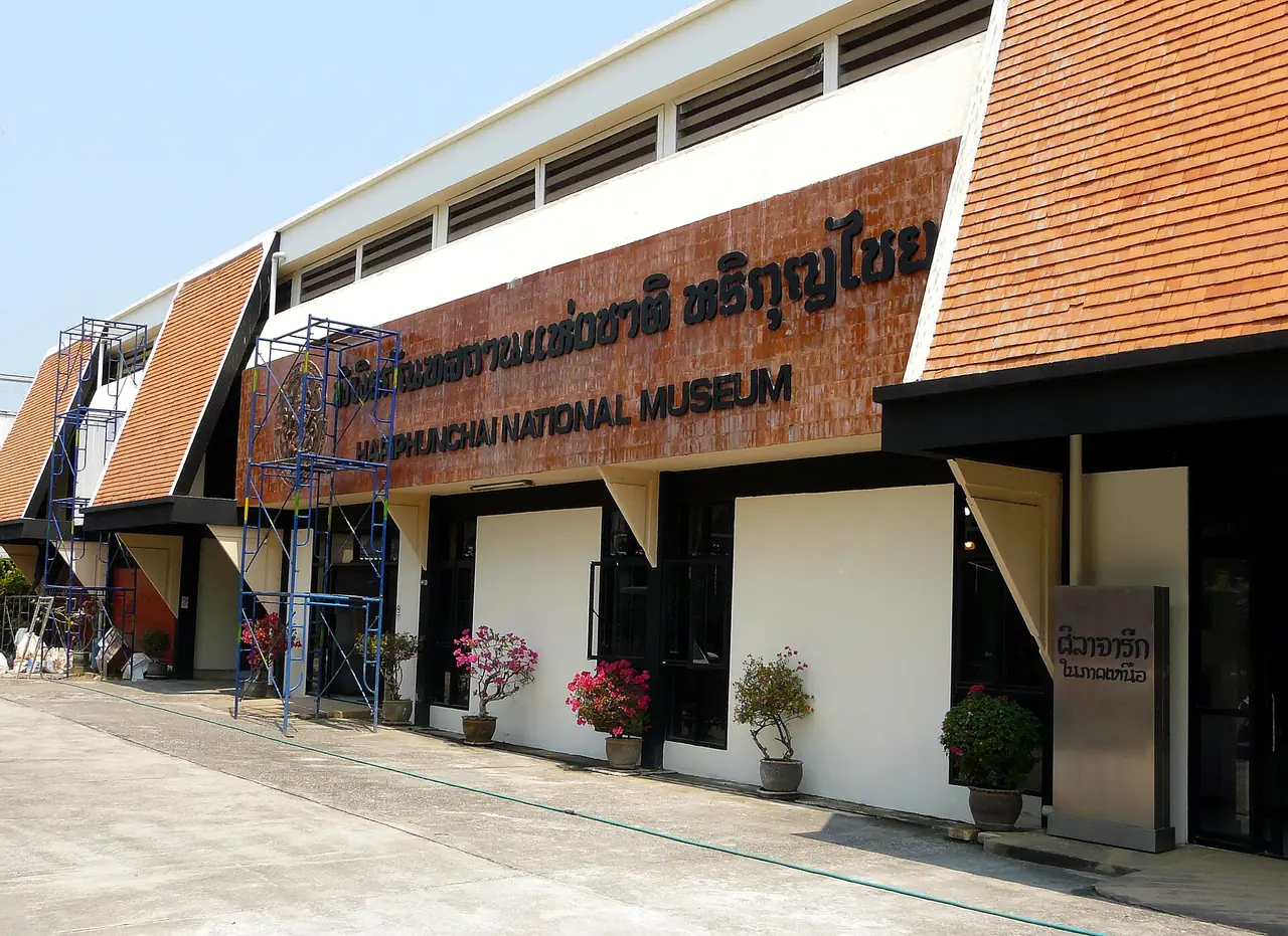 The front of the Hariphunchai National Museum in Lamphun