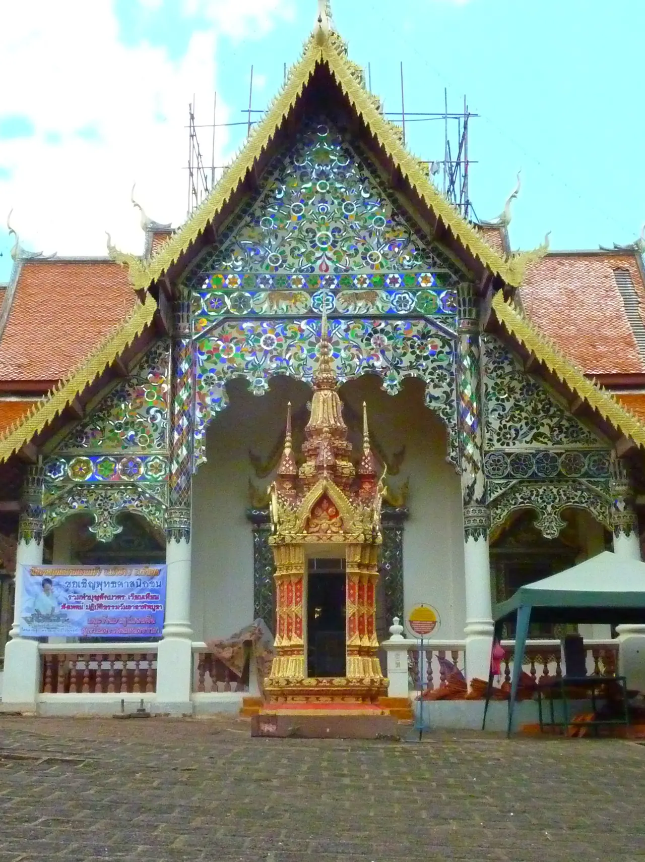 ภาพประกอบ ลำพูน: ป่าซาง บ้านโฮ่ง พระพุทธบาทตากผ้า ผ้าฝ้ายทอมือ ถ้ำหลวงผาเวียง