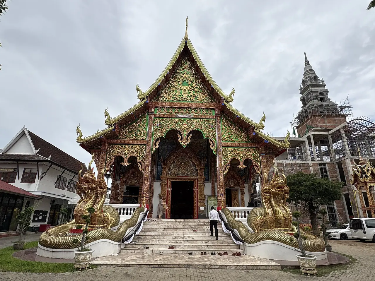 ภาพประกอบลำพูน