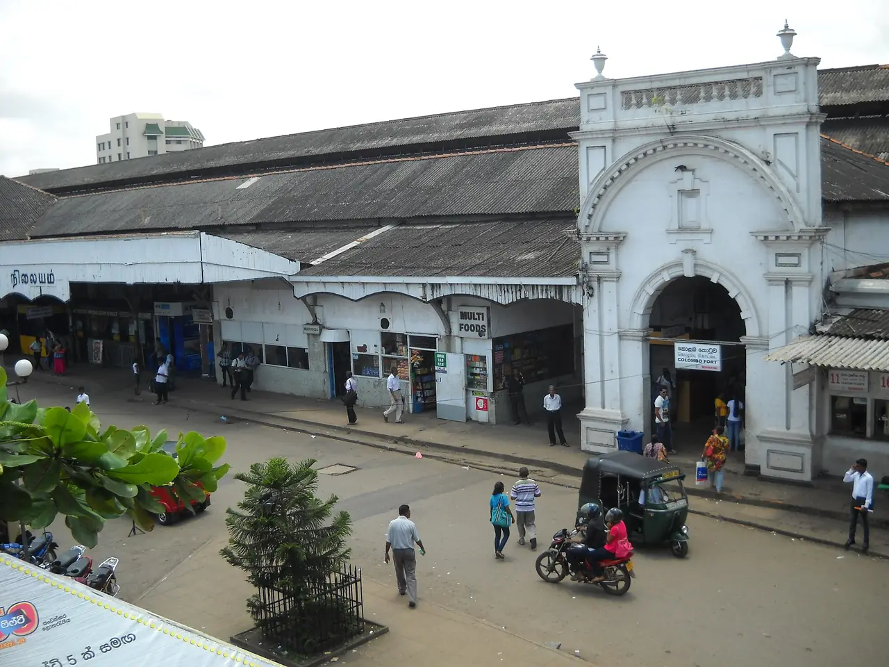 สถานีรถไฟโคลัมโบฟอร์ต ภาพถ่ายจาก Wikimedia Commons