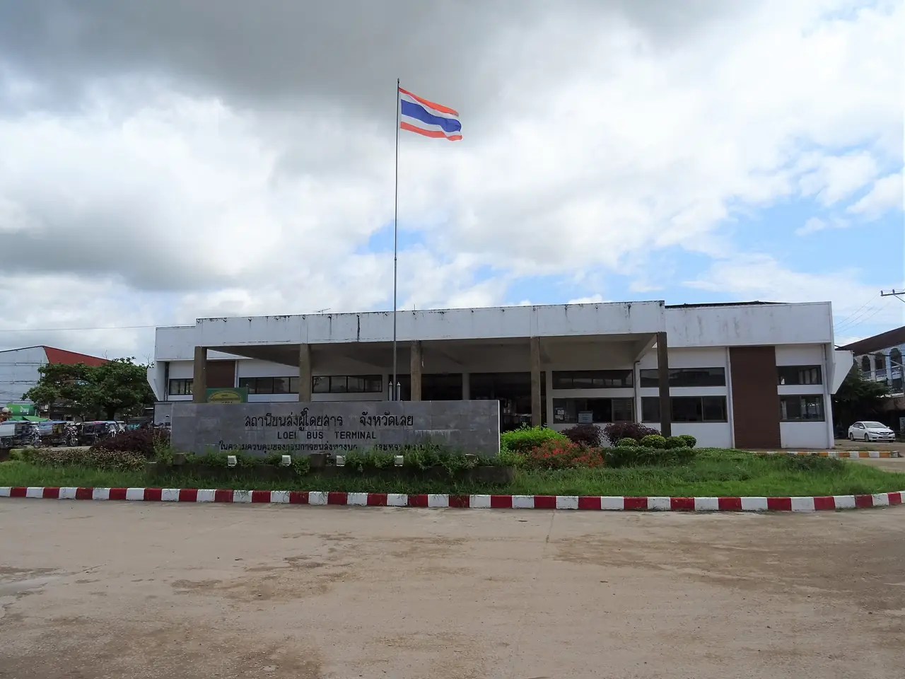 ภาพประกอบเลย