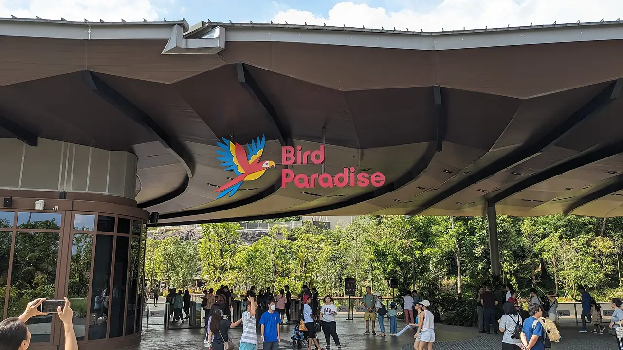 ทางเข้า Bird Paradise สิงคโปร์