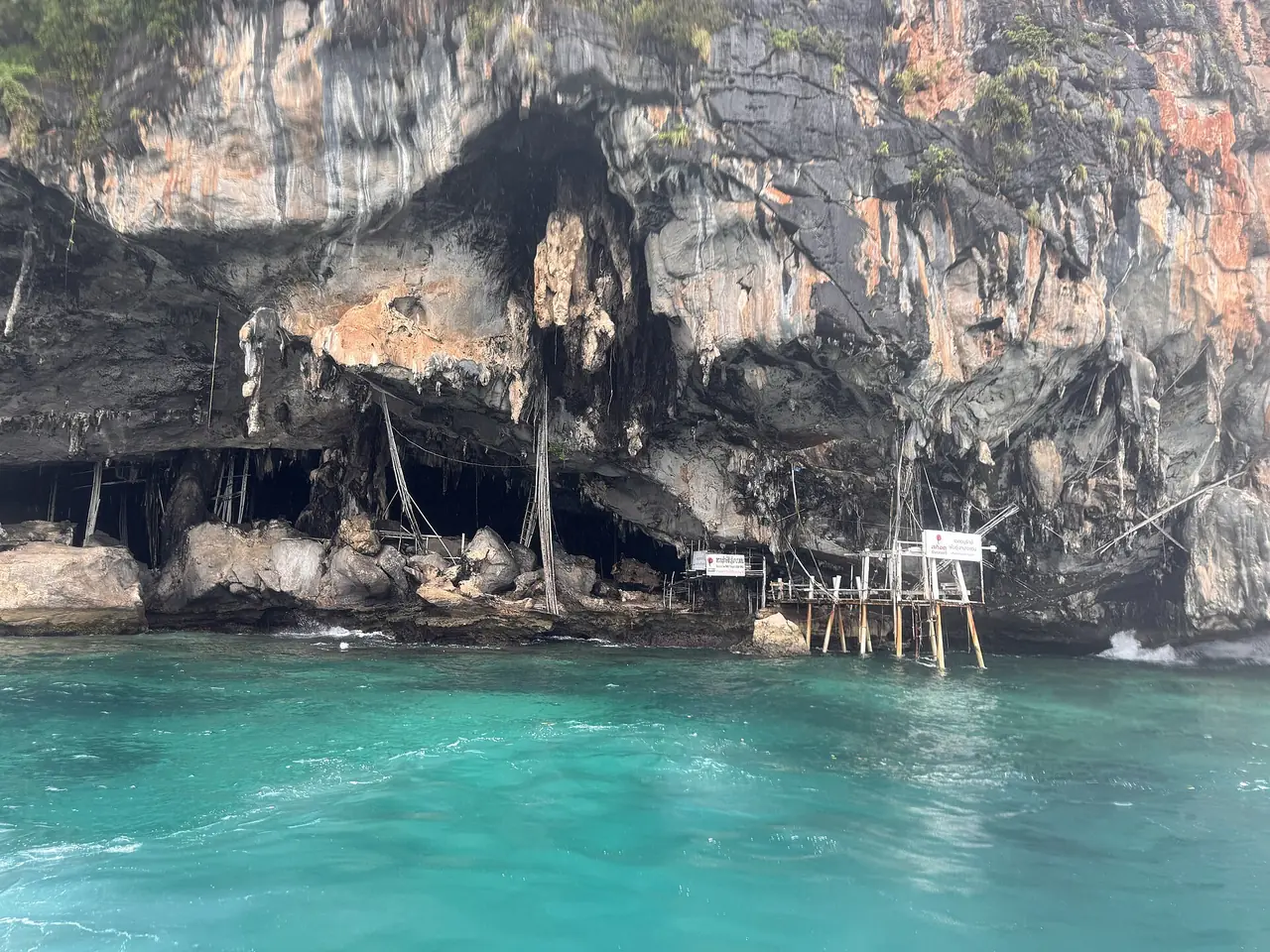 Viking Cave on Phi Phi Leh, seen from the water; the cave is used for edible bird's-nest harvesting.