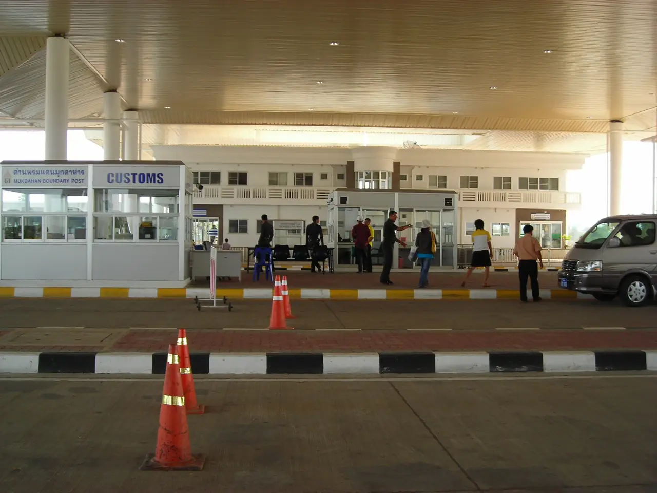 ด่านศุลกากรและด่านตรวจฝั่งไทยของสะพานมิตรภาพแห่งที่ 2