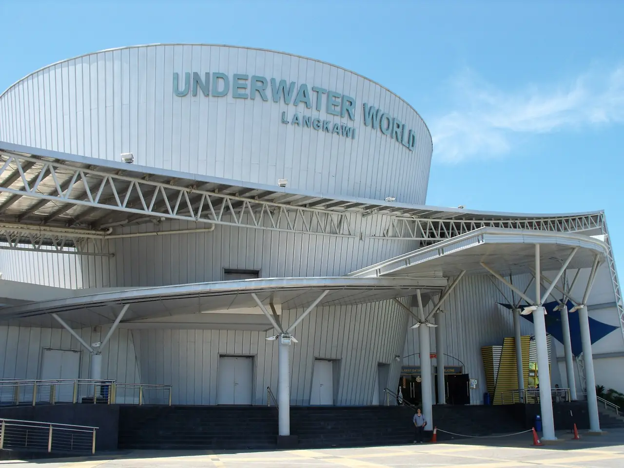 ทางเข้า Underwater World ลังกาวี ภาพสถานที่