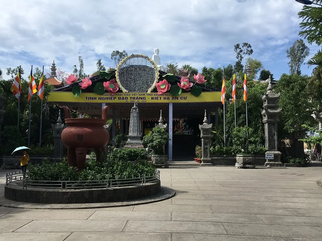 ทางเข้าวัดลองเซิน ญาจาง