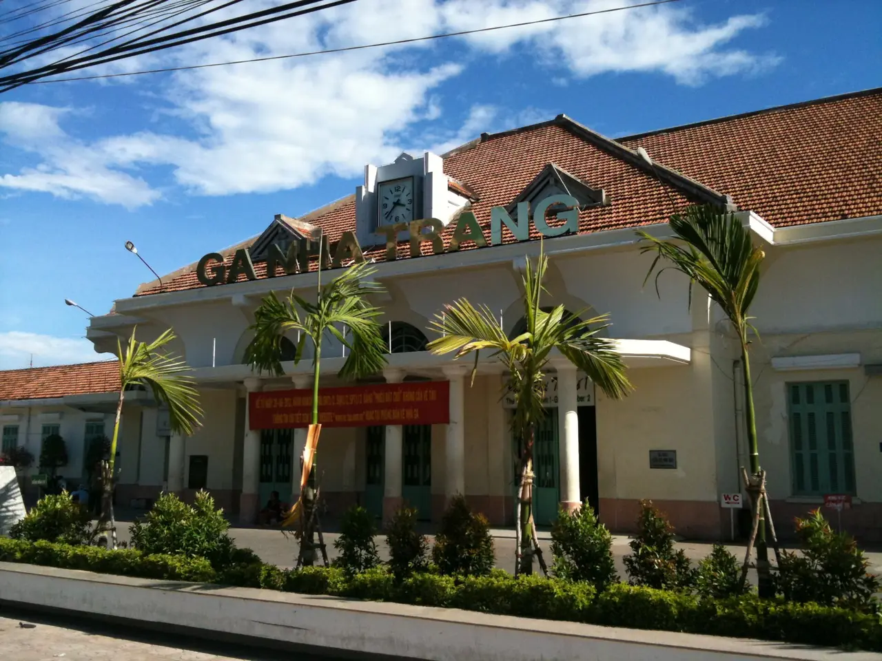 สถานีรถไฟญาจาง กลางเมือง