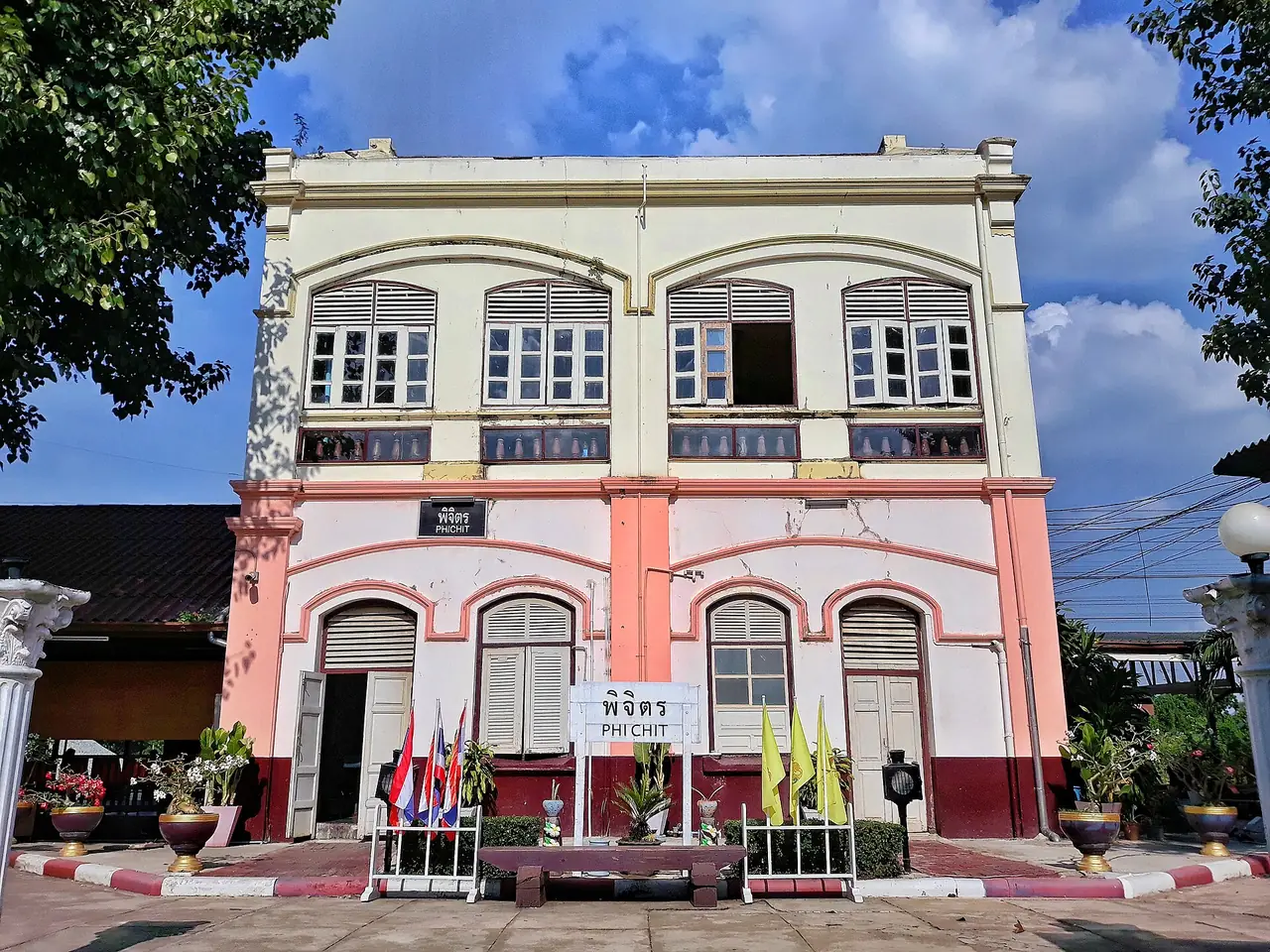 Phichit railway station, a neoclassical building