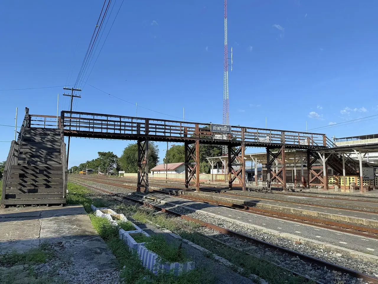 สะพานรถไฟตะพานหิน พิจิตร ภาพของ Tealsp จาก Wikimedia Commons ใบอนุญาต CC BY-SA 4.0 คำบรรยายบน Commons ว่า Taphan Hin Railway Bridge