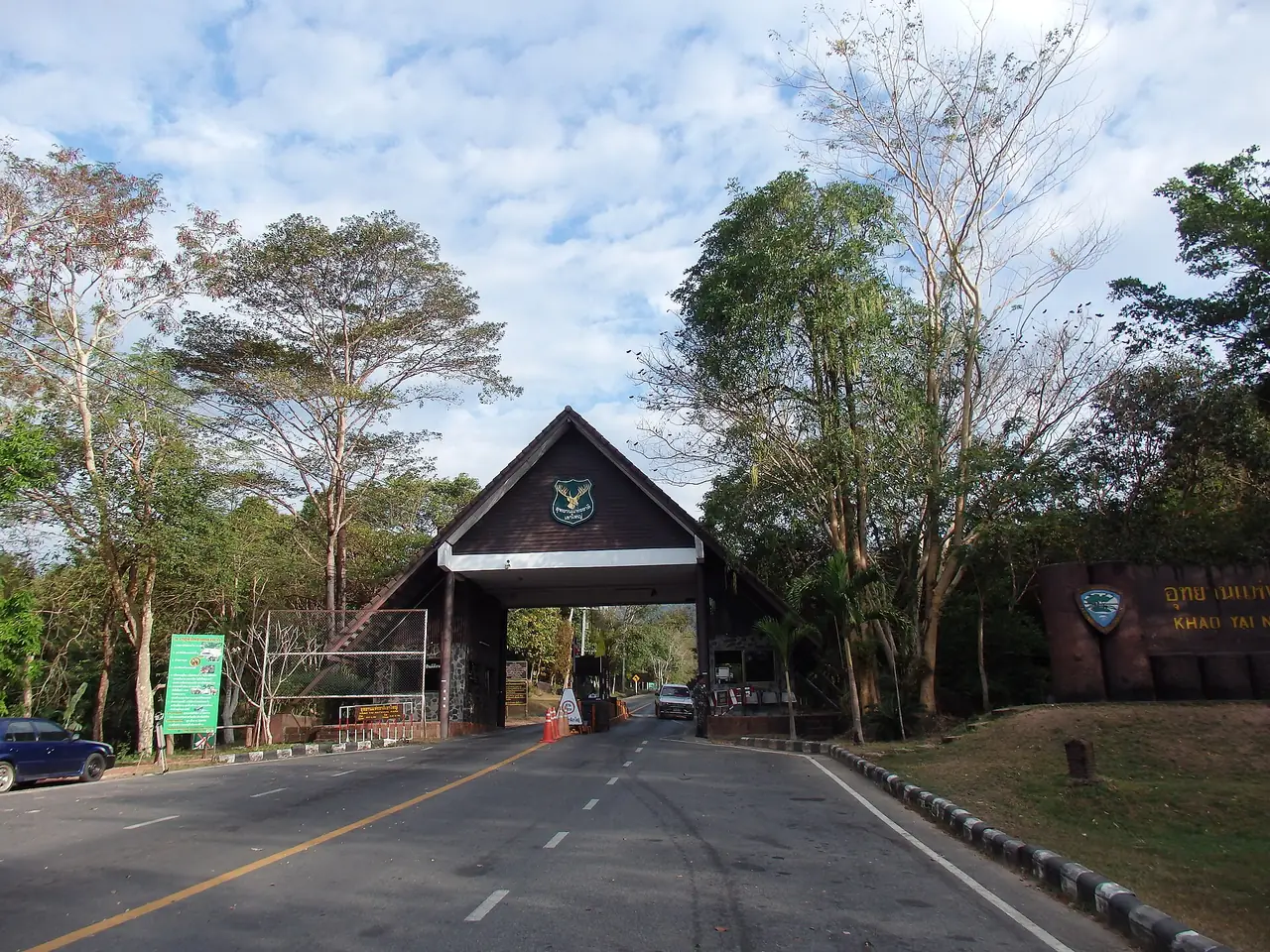 ภาพถ่ายในตำบลเนินหอม อำเภอเมืองปราจีนบุรี ตามชื่อไฟล์ใน Commons ภาพของ mohigan จาก Wikimedia Commons ใบอนุญาต CC BY-SA 3.0