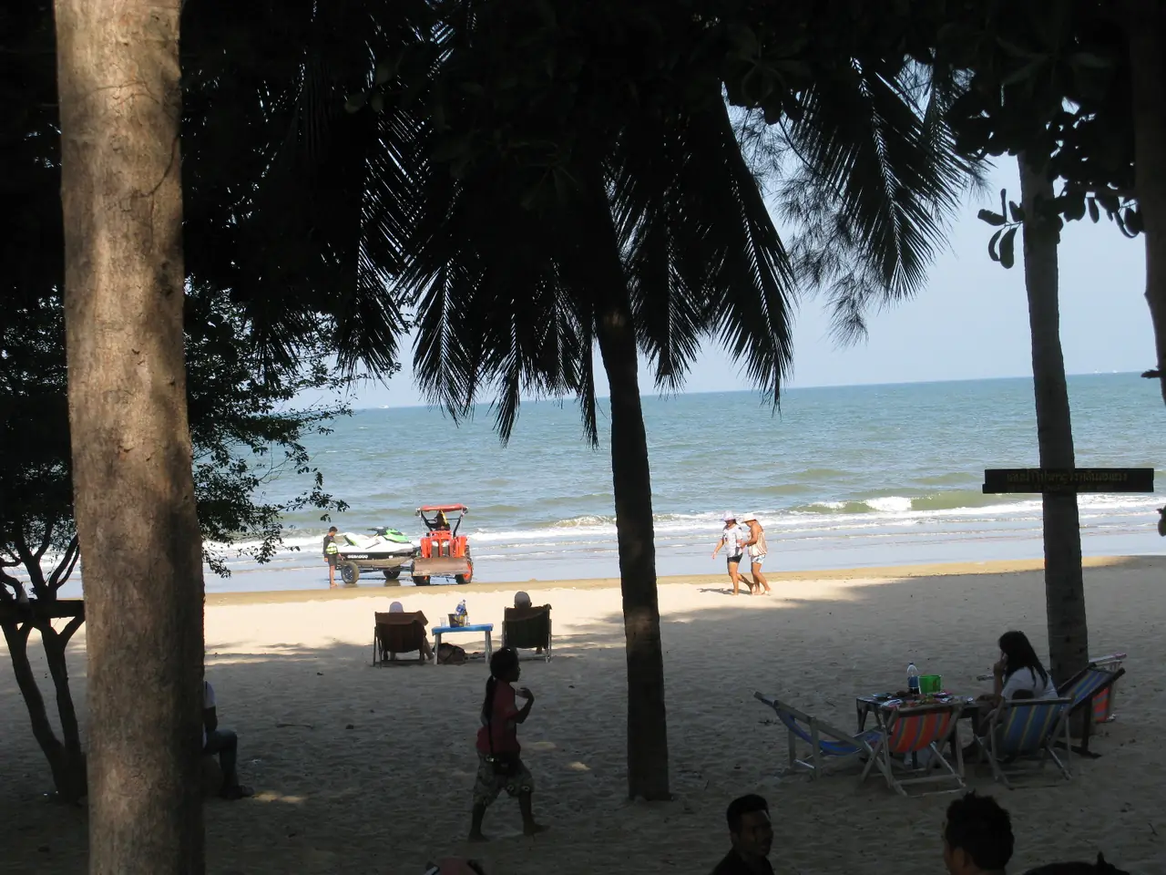 หาดเขากลอก ปากน้ำปราณ ปราณบุรี