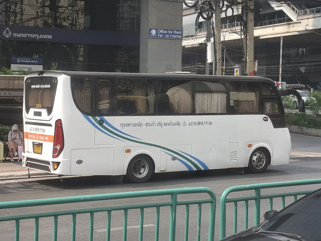 รถบัสสายกรุงเทพฯ-อรัญประเทศ-ตลาดโรงเกลือ ถ่ายในกรุงเทพฯ ตามคำอธิบายภาพบนคอมมอนส์ ภาพของ Patiparn.Nice2002bkk จาก Wikimedia Commons ใบอนุญาต CC0