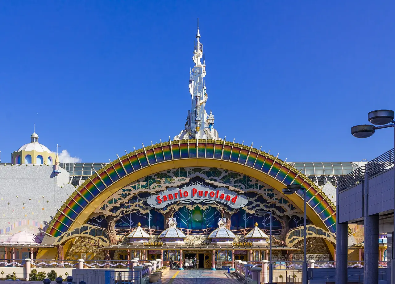 ภาพประกอบ ญี่ปุ่น: Sanrio Puroland โตเกียว: ตั๋ว การจองวันเข้า เวลาเปิด วิธีไป