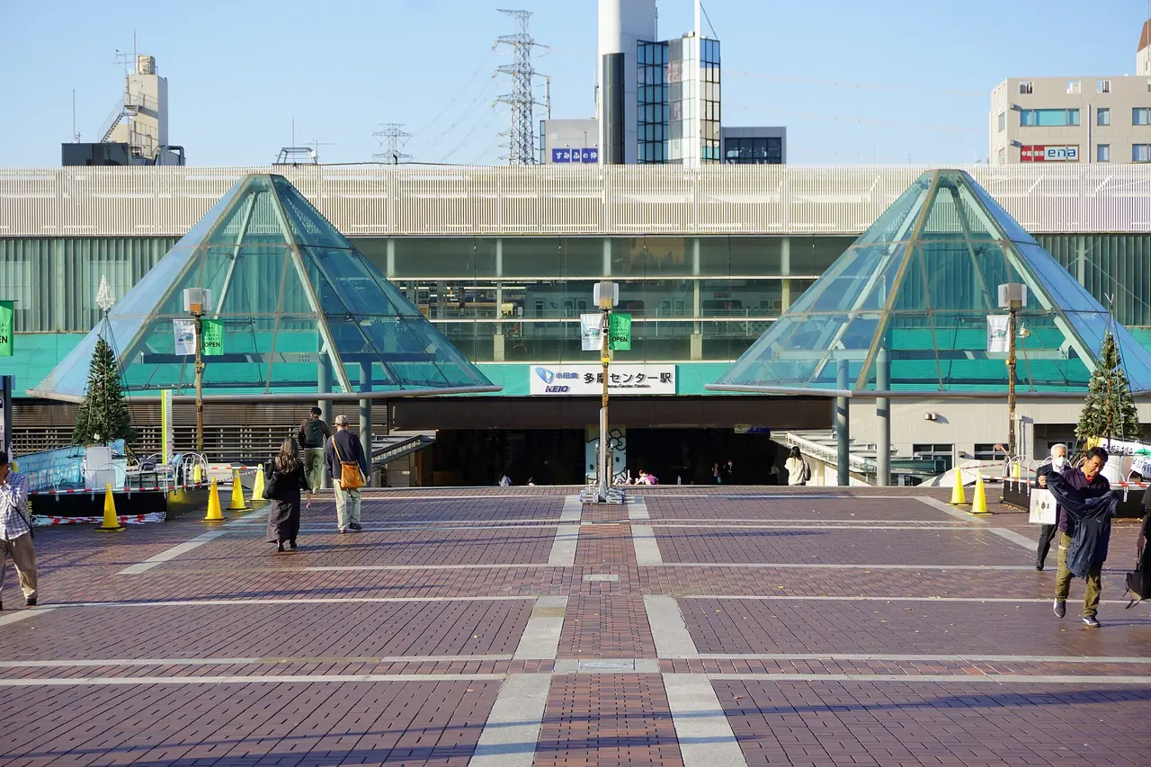สถานี Tama Center ฝั่ง Keio และ Odakyu