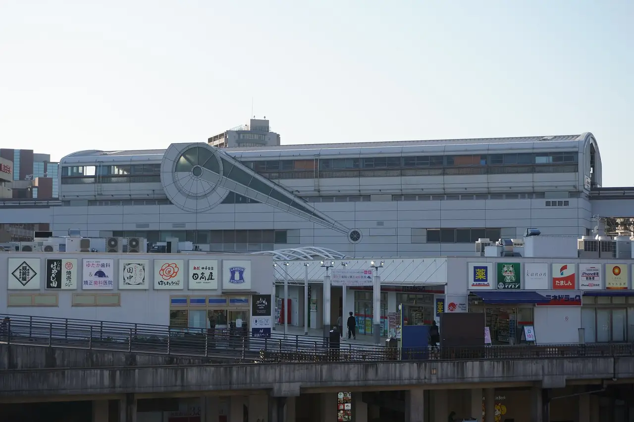 สถานี Tama Center ของ Tama Monorail