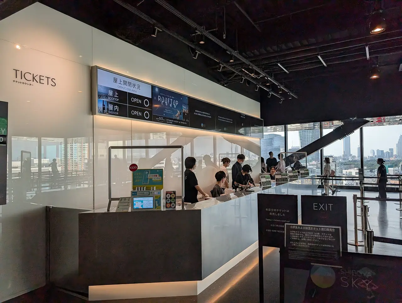 เคาน์เตอร์ตั๋วและทางเข้าที่ชั้น 14 ของ Shibuya Scramble Square