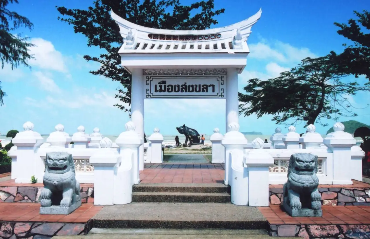 Illustrative view of Songkhla