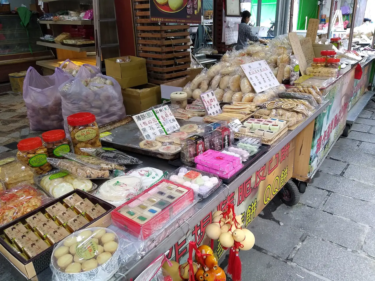 ของกินเล่นที่ขายบนถนนเก่าอันผิง