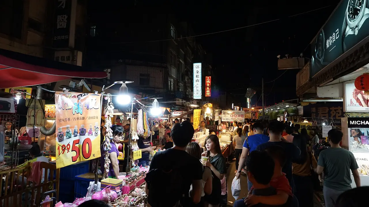ตลาดกลางคืนเยาเหอ เขตซงซาน