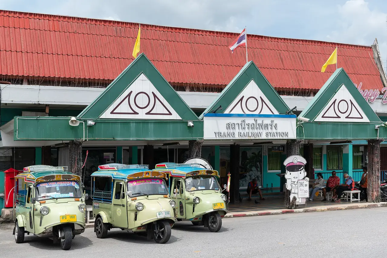 ภาพประกอบตรัง