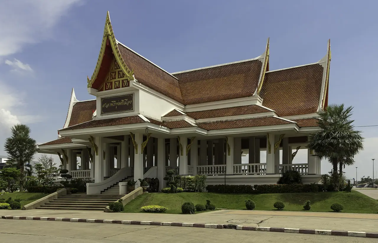ภาพประกอบอุดรธานี