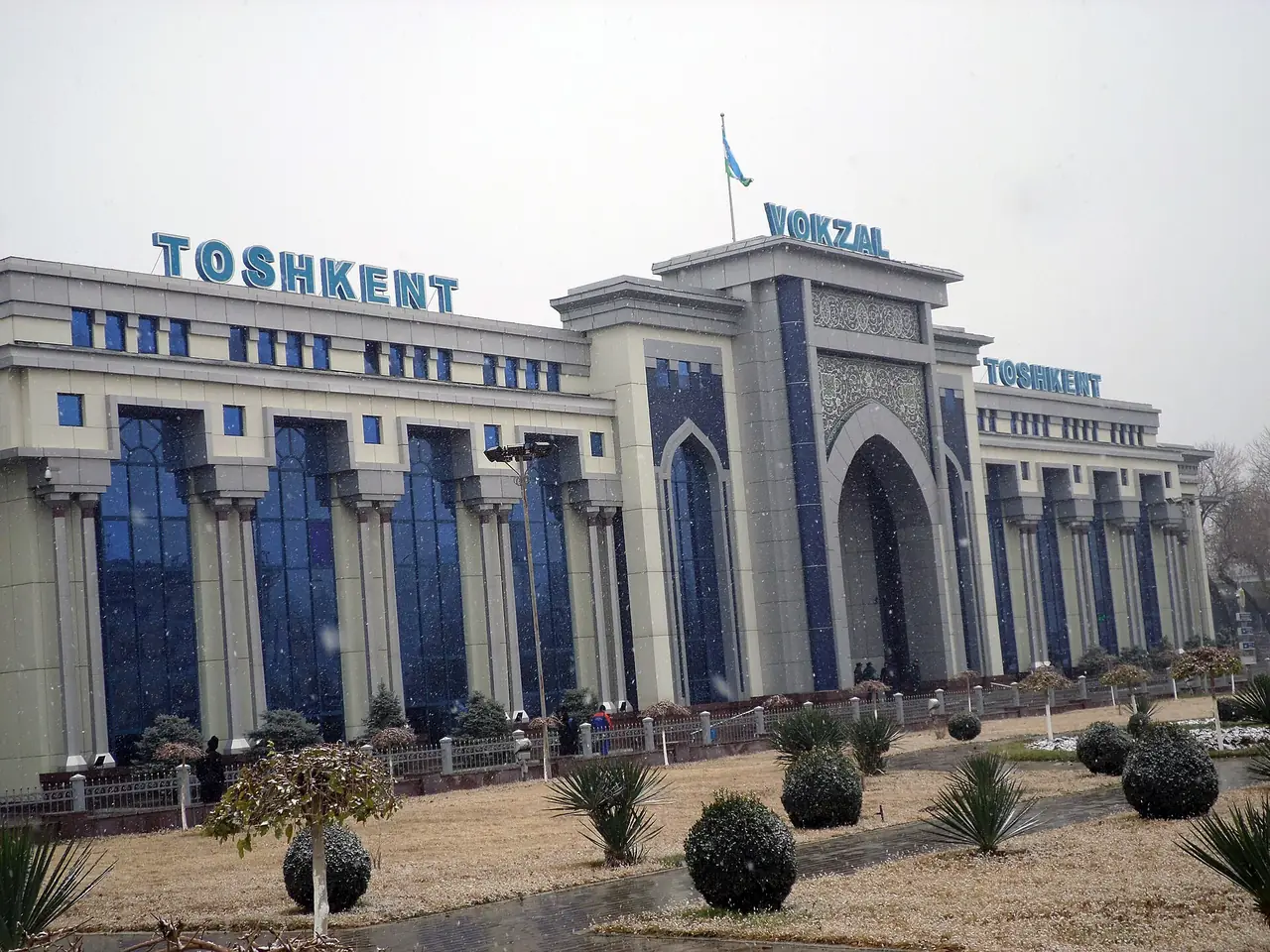 สถานีรถไฟทาชเคนต์ ภาพถ่ายจาก Wikimedia Commons