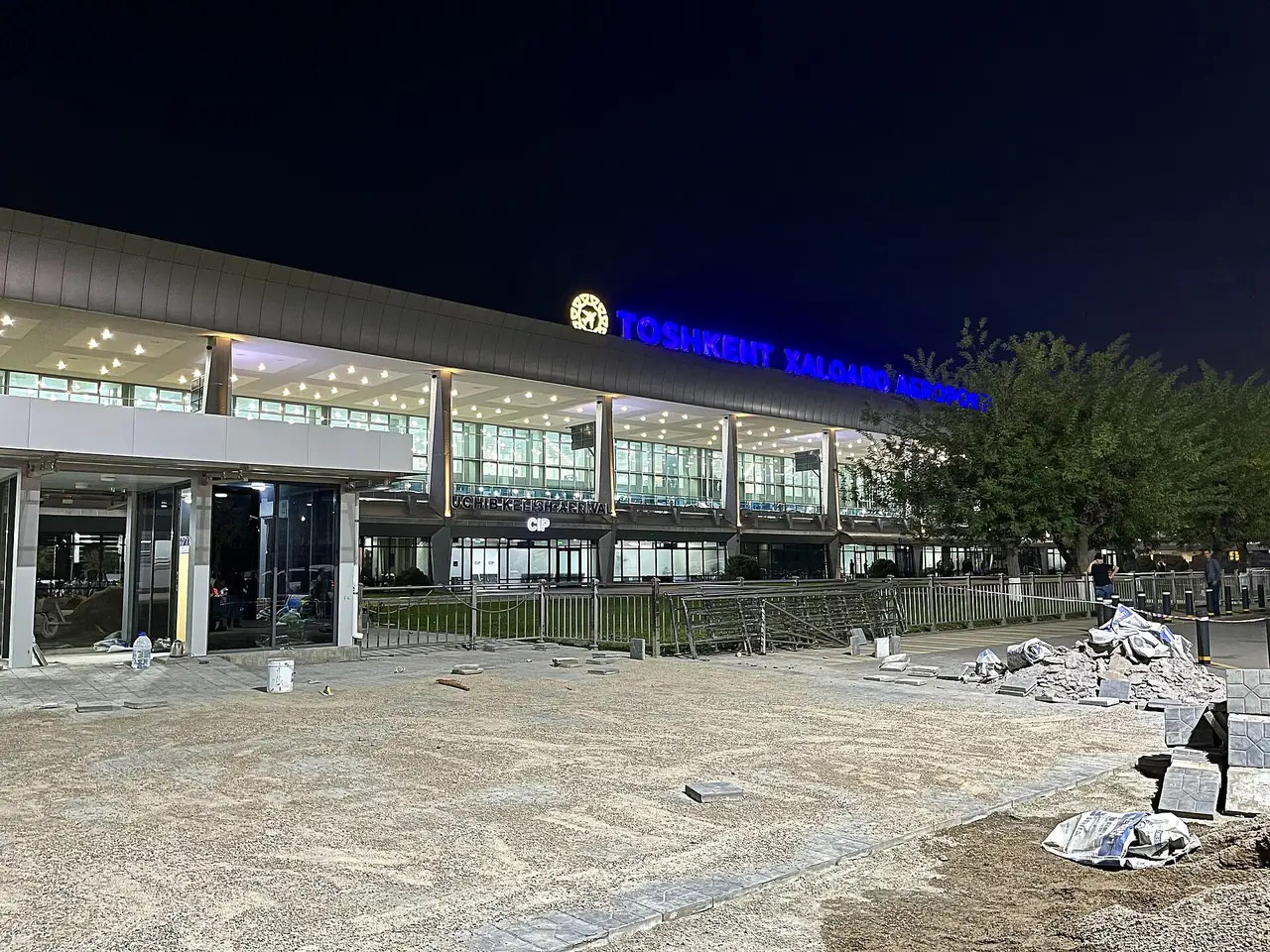 ภาพอุซเบกิสถาน: อุซเบกิสถาน: เงินซอม ซิม ลงทะเบียน ความปลอดภัย รถไฟ