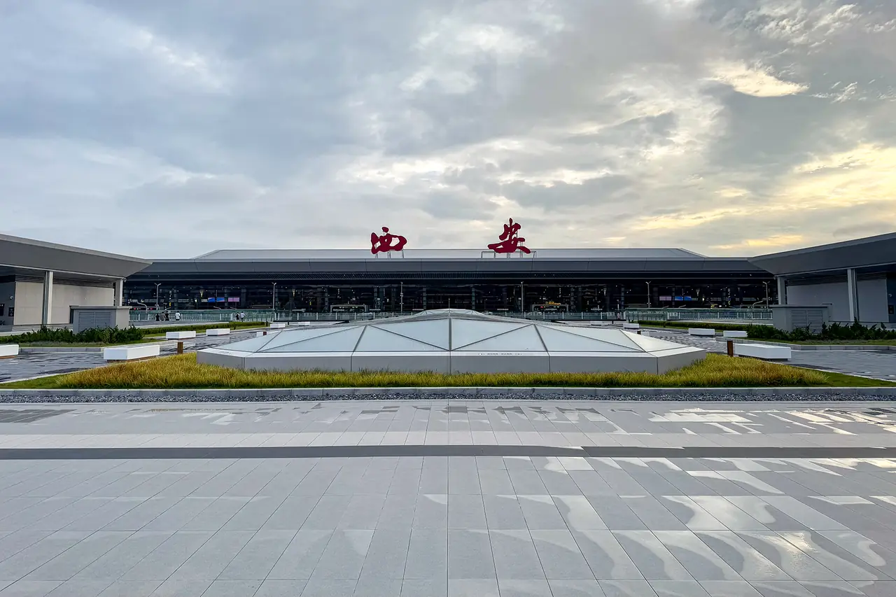 อาคารผู้โดยสาร 5 ของสนามบินเสียนหยางซีอาน ภาพ CC BY-SA 4.0